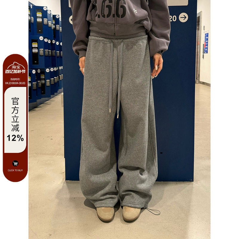 F383 美式复古慵懒简约纯色抽绳休闲卫裤男女宽松加绒阔腿长裤ins
