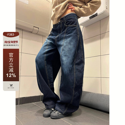 【F383】水洗深蓝色牛仔裤