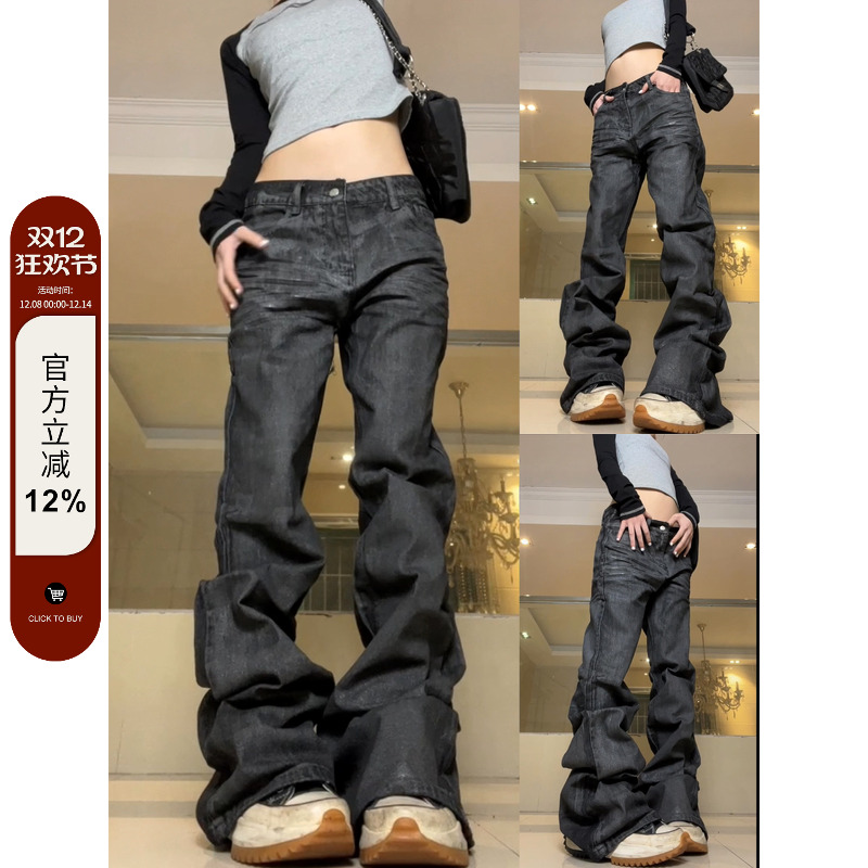 F383男女同款长裤涂层光泽牛仔裤