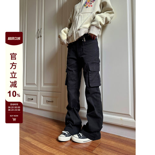【F383】拉链多口袋牛仔裤