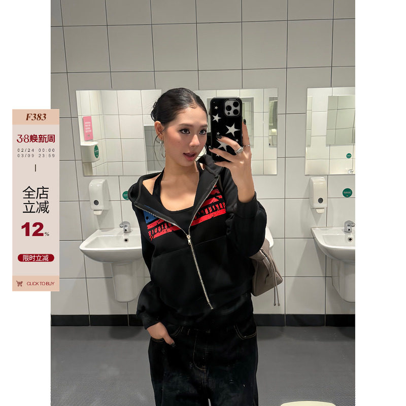 F383 美式复古字母旗帜印花连帽开衫卫衣男女宽松休闲百搭外套ins