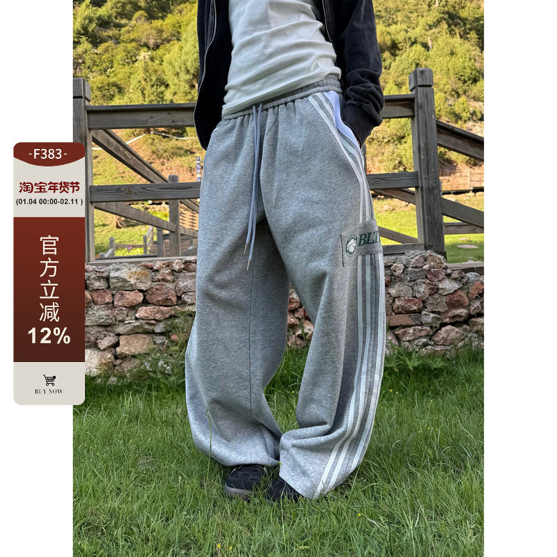 F383 美式复古双腰头抽绳字母印花卫裤宽松直筒阔腿休闲长裤男女,男装,卫裤,淘宝优惠券,粉丝福利购,淘宝优惠卷