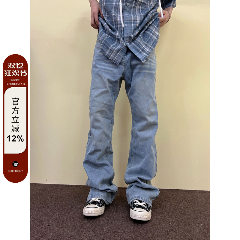 F383拉链长裤牛仔四季可穿