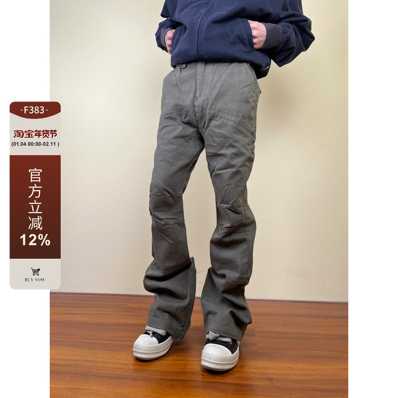 F383 2023秋国潮原创美式复古褶皱设计工装裤直筒微喇休闲裤男女