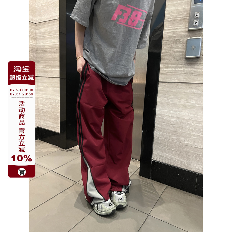 F383 2023AW国潮原创美式复古垂感裤子宽松bf慵懒风街头运动裤ins