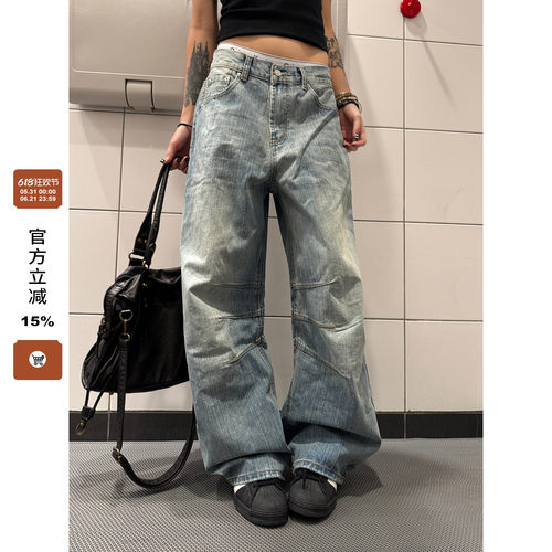【F383】竹节纹弯刀牛仔裤