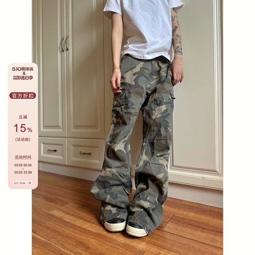 【F383】拉链迷彩工装裤