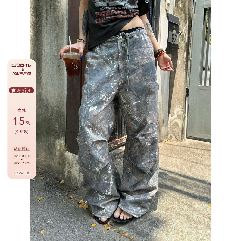 F383 美式复古高街树纹迷彩工装裤男女宽松阔腿休闲百搭伞兵长裤
