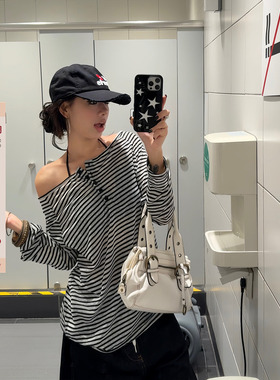 F383 美式复古高级感条纹撞色防晒长袖上衣女显瘦薄款辣妹打底衫