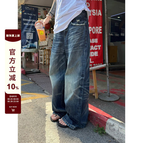 F383磨破深竹节蓝水洗牛仔裤