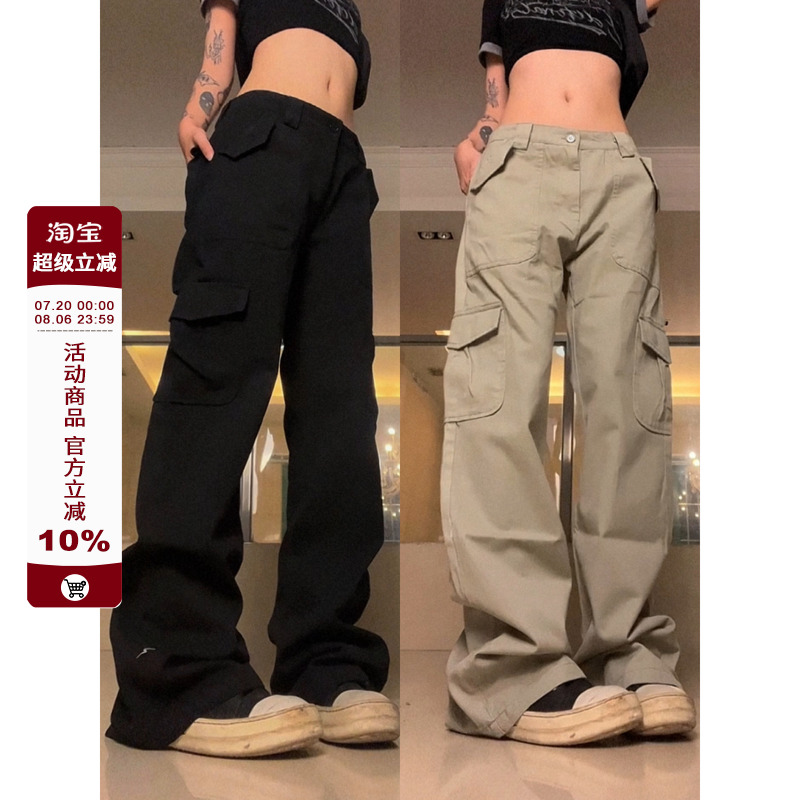 中低腰美式F383多口袋工装裤