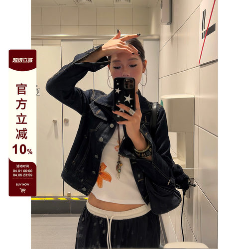 【F383】解构质感牛仔外套