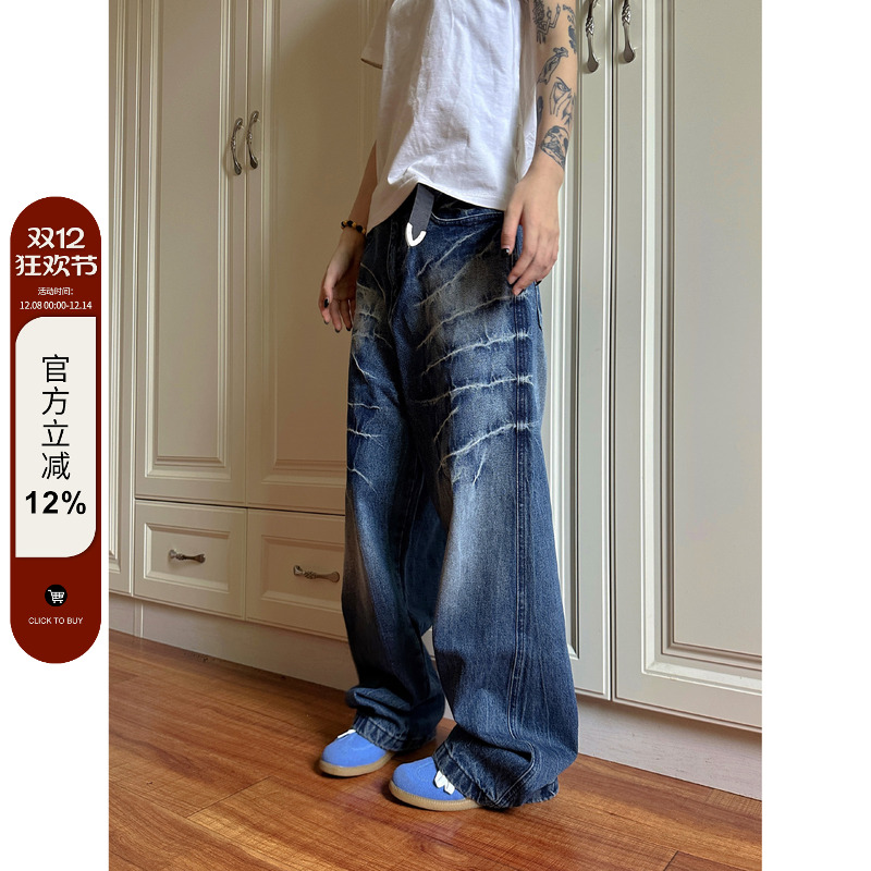 【F383】拉链闪电纹牛仔裤