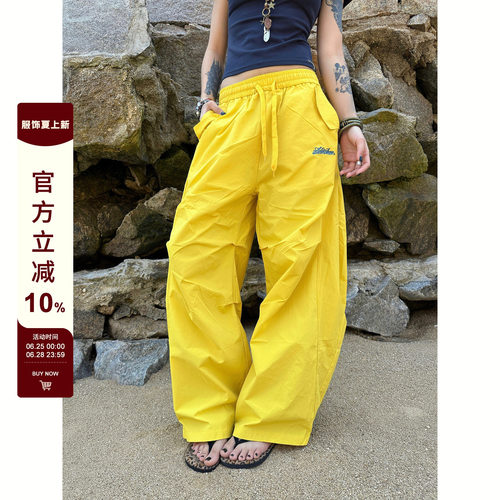 【F383】彩色弯刀速干裤