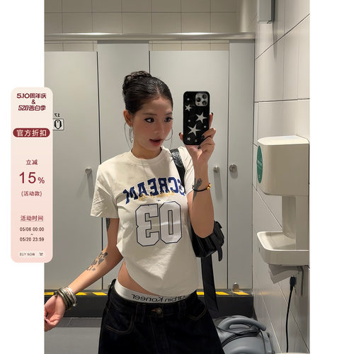 F383美式复古运动休闲字母球衣
