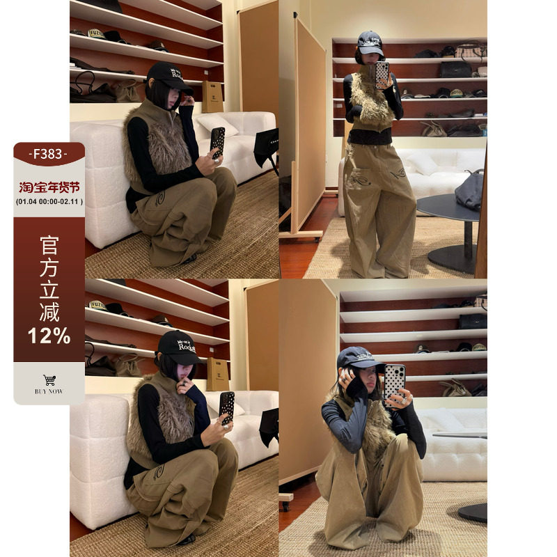 F383 美式复古辣妹立领羊羔毛无袖马甲女慵懒百搭叠穿保暖外套ins,女装/女士精品,短外套,淘宝优惠券,粉丝福利购,淘宝优惠卷