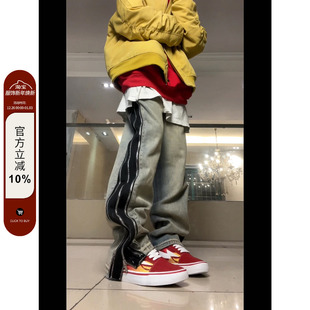 ins 男女水洗百搭直筒长裤 F383 2022AW国潮原创做旧侧开拉链牛仔裤