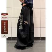 复古做旧字母弯刀阔腿拖地卫裤 F383 美式 男女宽松休闲百搭直筒ins