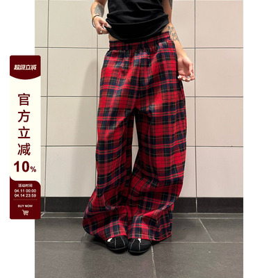 F383拼色格子抽绳休闲裤