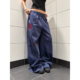 男女宽松休闲慵懒 复古印花设计松紧腰阔腿垂感拖地卫裤 F383 美式