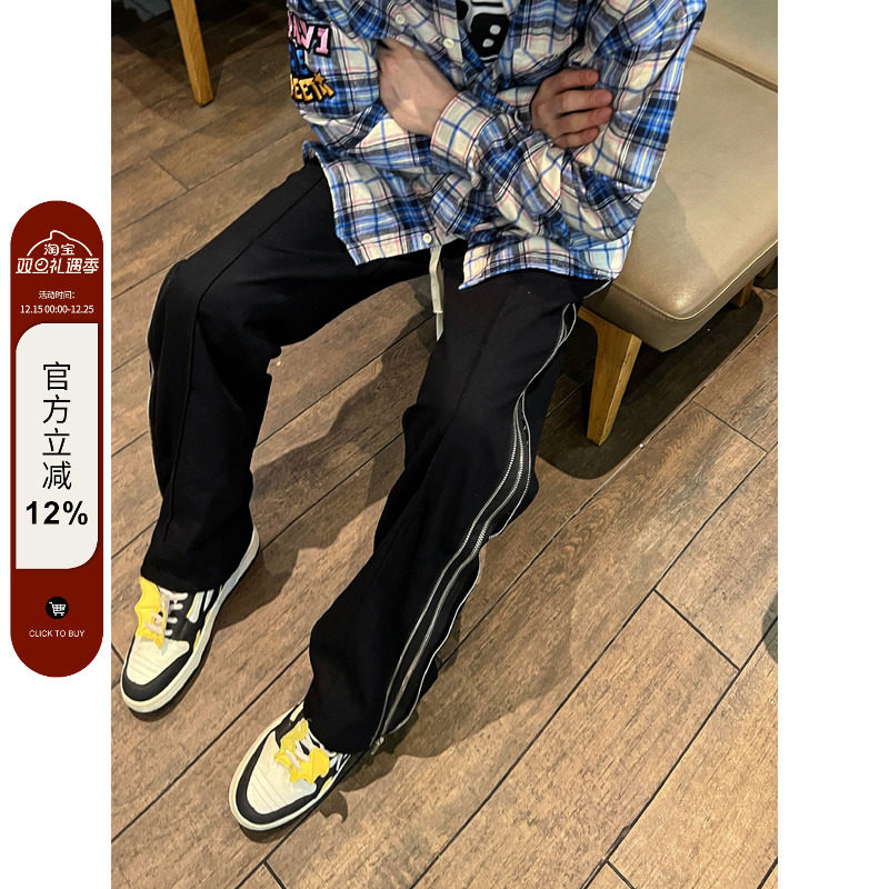 F383 2023AW国潮原创宽松直筒侧边拼接拉链条长裤男女款百搭西裤