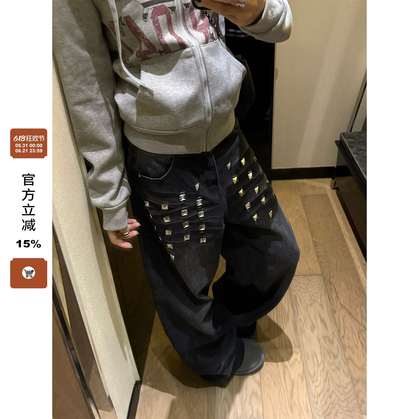 F383 美式复古水洗铆钉阔腿牛仔裤男女宽松休闲百搭潮流拖地长裤