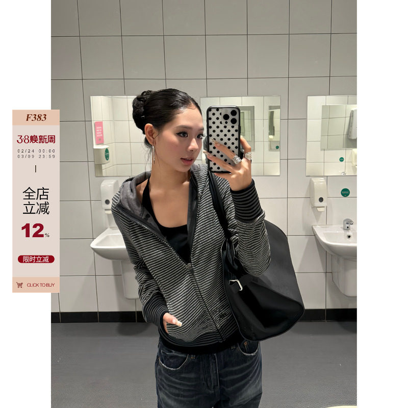 F383 美式复古条纹休闲慵懒风连帽卫衣长袖开衫外套女修身显瘦ins