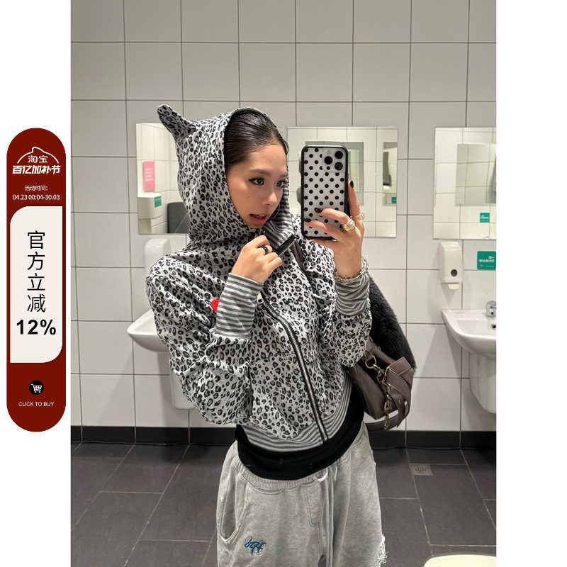 F383 美式复古爱心刺绣豹纹恶魔角连帽开衫卫衣女设计感修身外套