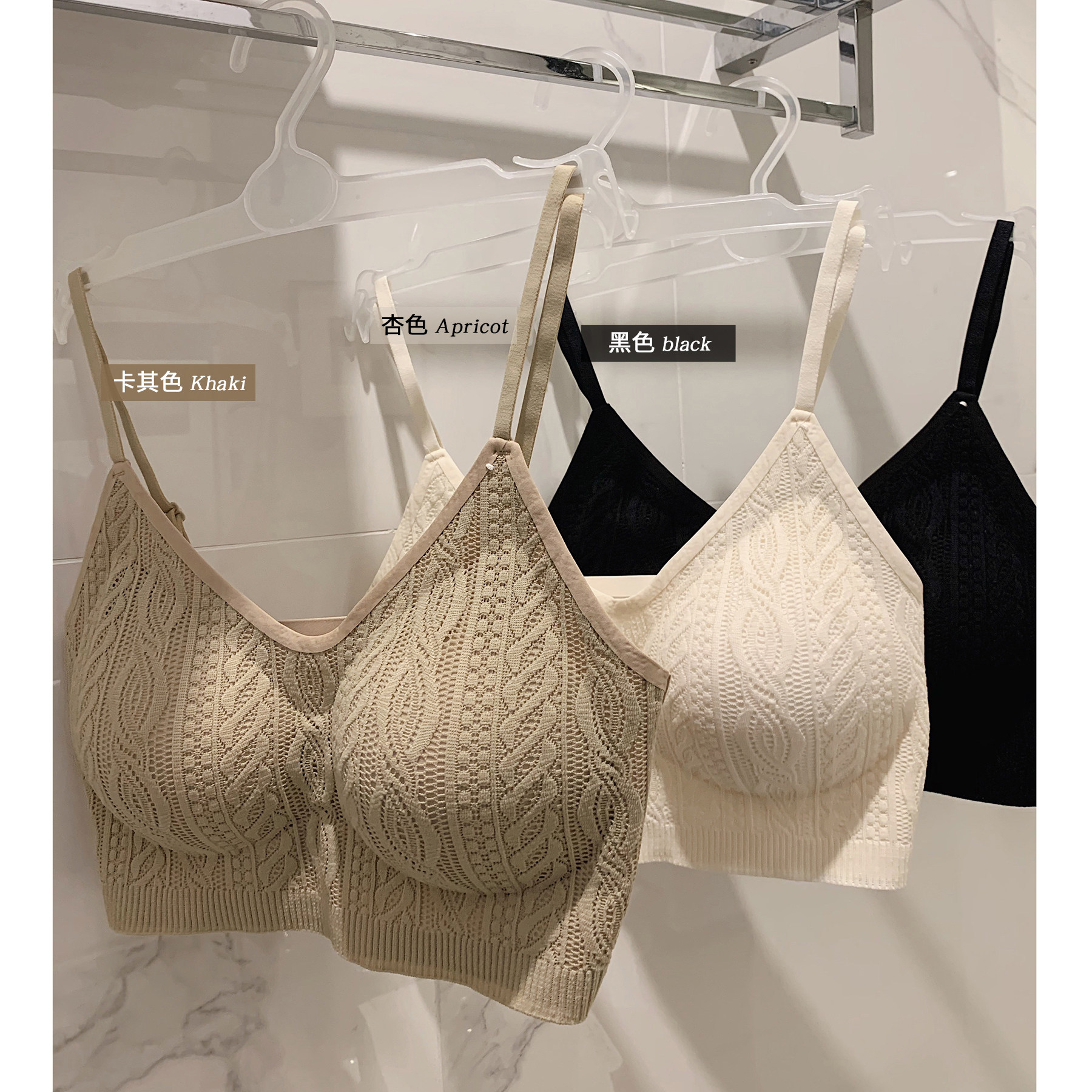 misslady优雅复古蕾丝纹理裹胸背心内衣带胸垫肩带防走光2024新款,女装/女士精品,抹胸,淘宝优惠券,粉丝福利购,淘宝优惠卷