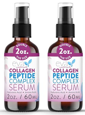 美国直邮Eva Naturals面部精华护肤VC/视黄醇/胶原蛋白肽/烟酰胺