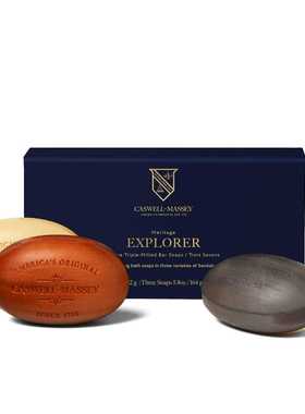 美国直邮Caswell-Massey探索者系列手工皂礼盒装164g*3经典传承
