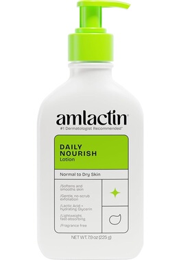 现货美国AmLactin12%果酸保湿修复身体乳缓解鱼友脱皮强效修复霜