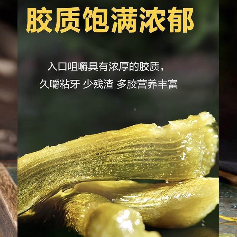 龙头凤尾铁皮石斛中药材正品深山采摘煲汤泡水养生官方旗舰店石斛