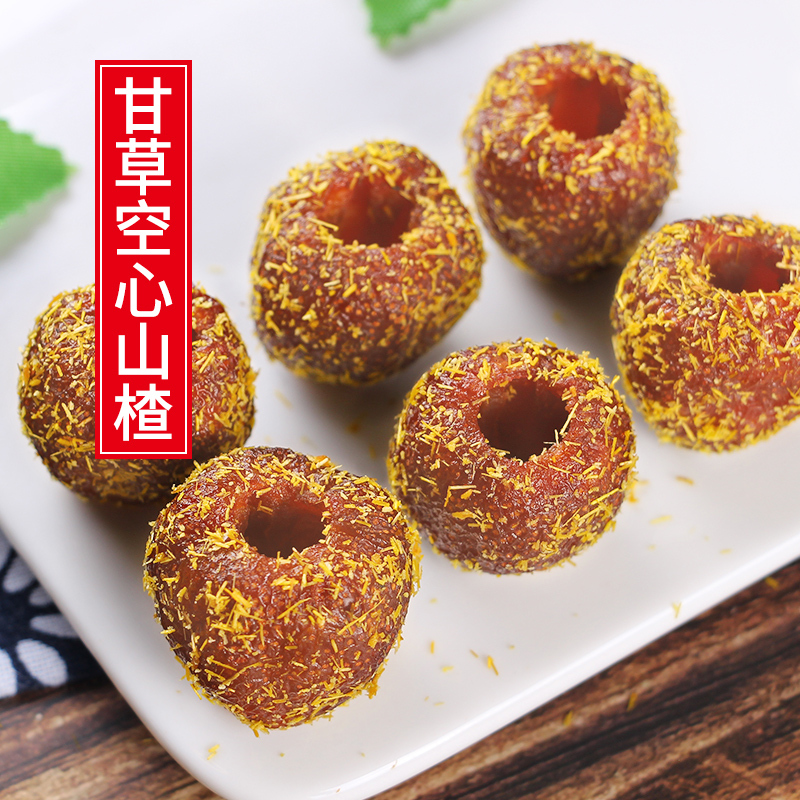 十年老味 杭州甘草山楂无核500g空心山楂干果脯果干酸甜蜜饯零食