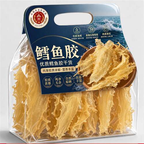 花胶干货旗舰店正品干花胶鱼胶老胶粥即食汤胶原蛋白孕妇鸡汤底料