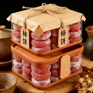 陕西富平柿饼特级正宗霜降吊柿饼独立小包装糖心流心柿子饼旗舰店