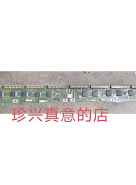 松下TH-P46UT30C 46U33C 46GT31C缓冲板TNPA5333 SU TNPA5334 SD