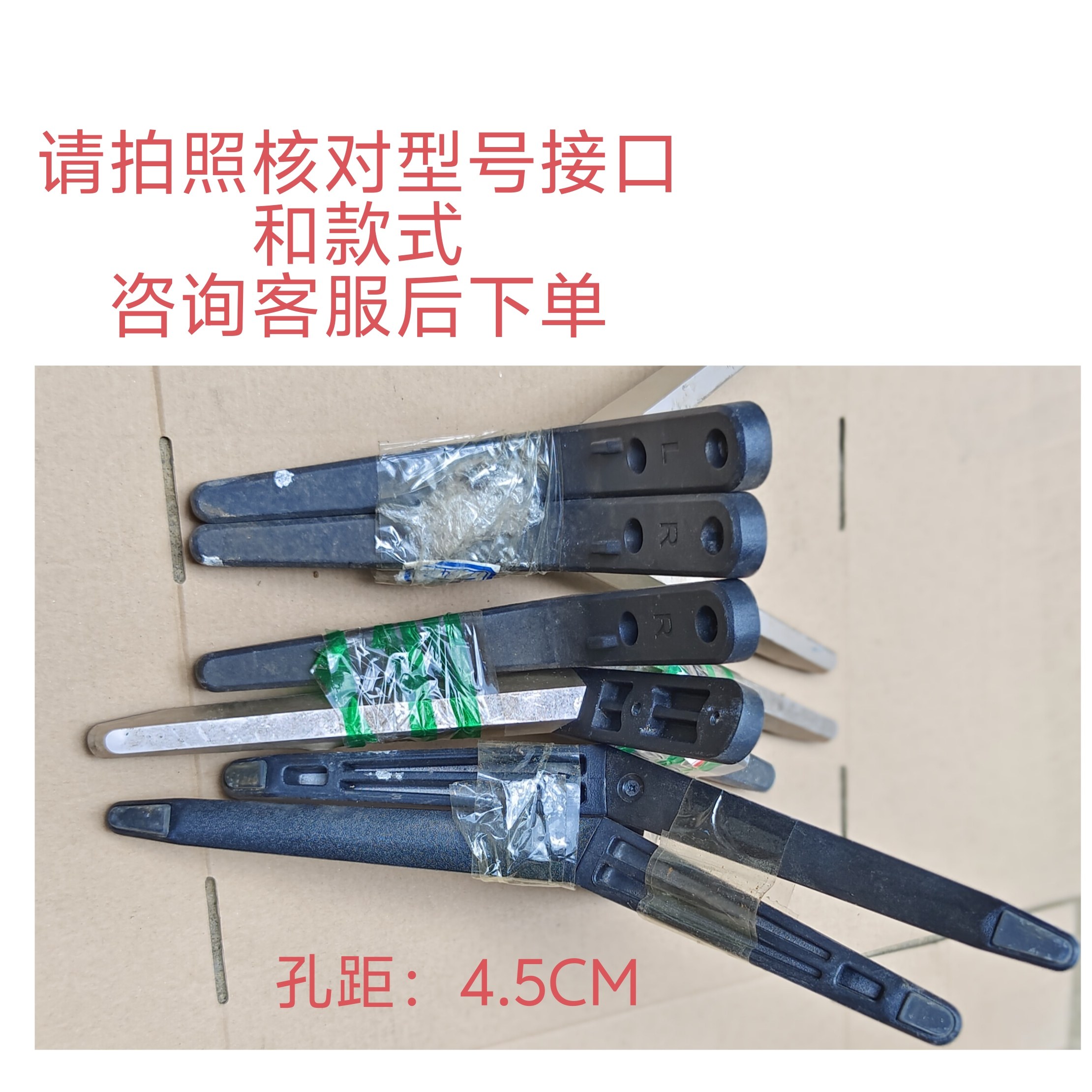 原装拆机康佳液晶电视 T55U H55U U55TV65 底座支架台架