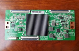 创维55H5逻辑板ST4251D01 ST675AB2C 原装 V1.0屏ST5461D13