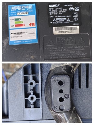 原装拆机飞响数码KOHKA液晶电视 LT3288D 底座台支架 孔距1.5CM