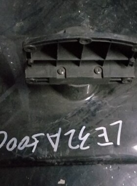 D原装拆机BOE京东方液晶LE-32Y610海尔电视 LE32A500G 底座台支架