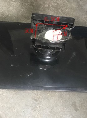 原装SHEPR夏浦液晶电视 L2610 底座底盘台座托支架子配螺丝实拍