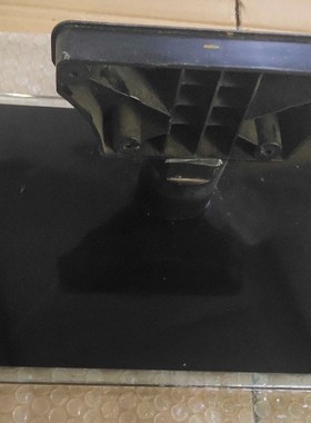 D原装拆机二手乐华液晶电视 LED32C520 底座托盘台支架子配螺丝