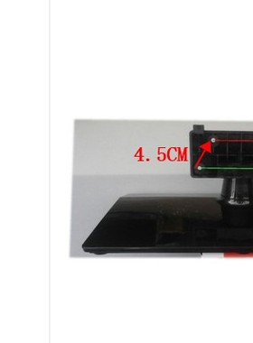 原装海信LED37/42K160JD LED42K20JD LED42K180D 底座托盘台支架