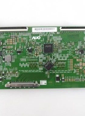 D原装海信LED65EC320A长虹65D2000i逻辑板 65T37-C09 T650HVN12.2