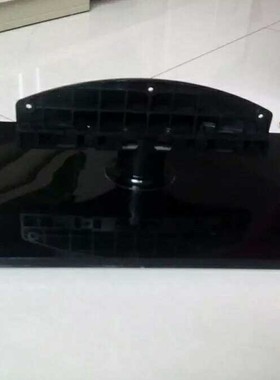 D原装拆机康佳液晶电视 LED42E310N LC47MS96PD 底座托盘台支架子