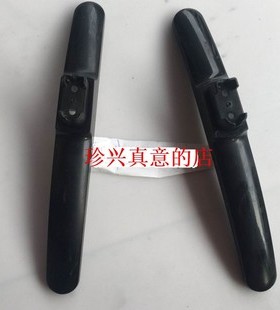 原装拆机海尔液晶电视 LE42R31 LE43R31 底座托盘台支架配螺丝