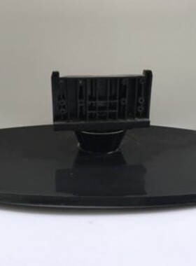 原装拆机三星液晶电视 PS42B350B1 底座托盘台支架子配螺丝