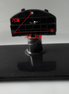 原装拆机长虹欧宝丽液晶电视 32J1M LED32E40 底座托盘台支架子