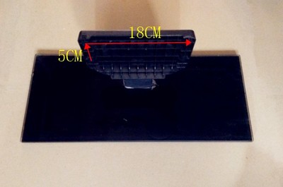 原装创维液晶电视 49E360E 40E361W 42E361W 底座托盘台支架子